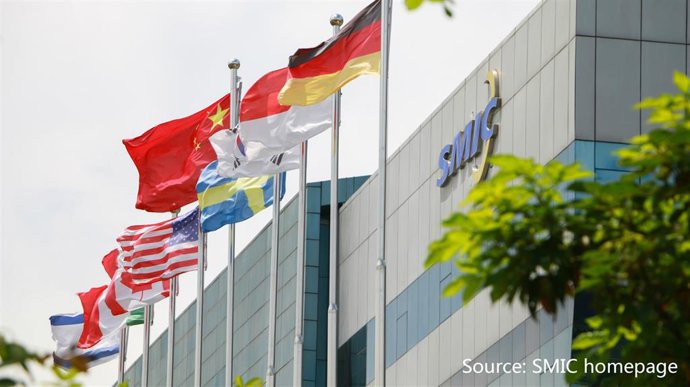 Archivo - El fabricante chino de semiconductores SMIC