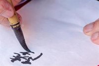 El PSOE propone incluir la Escritura Creativa en las Enseñanzas Artísticas Superiores pero no el Circo