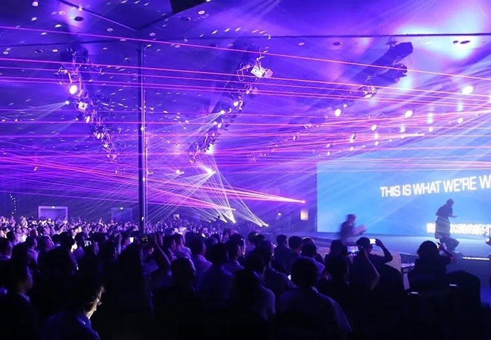 Edición anterior del MWC Shanghai