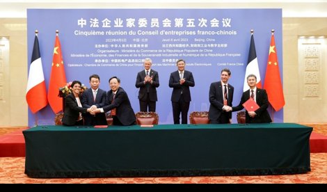 Comunicados Internacional