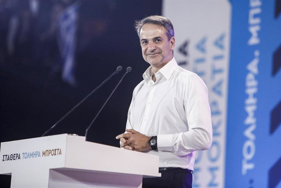 Kiriakos Mitsotakis