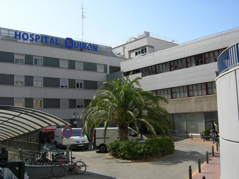 Archivo - Hospital Quirón de Zaragoza