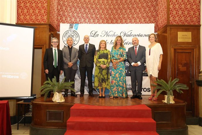 Premios Literarios del Ateneo Mercantil (archivo)