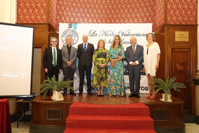 Premios Literarios del Ateneo Mercantil (archivo)