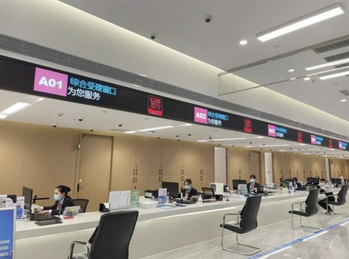 Baiyun District Government Affairs Service Center of Guiyang(Source Eye News of Guizhou Daily)
