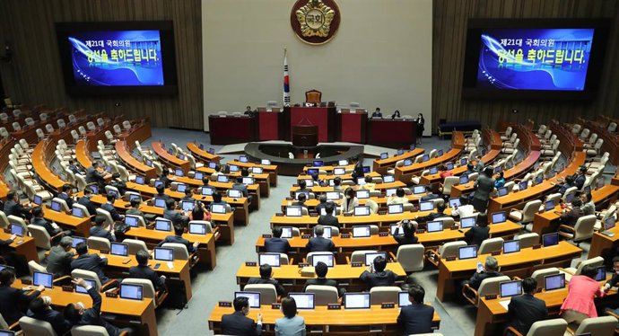 Archivo - Imagen de archivo del Parlamento de Corea del Sur.