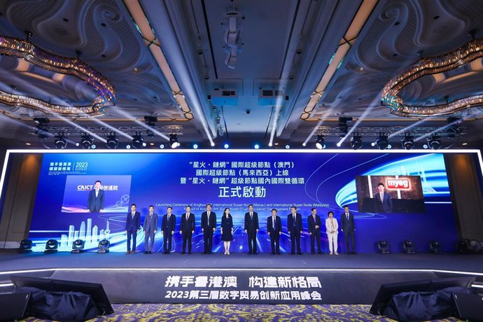 TS Wong, founder of Zetrix (right image in the top corner) and Ao Li, Chief Engineer of China Academy of Information and Communications Technology (CAICT) (left image in the top corner) launched the Xinghuo Blockchain Infrastructure and Facility (Xingh