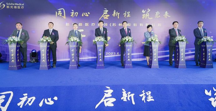 Launching ceremony of Scivita Medicals Headquarters, R&D and Manufacturing Plant