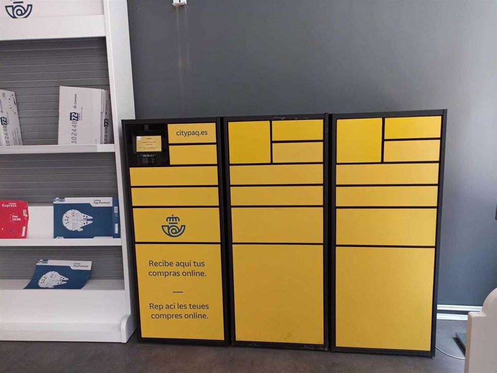 Archivo - Uno de los citypaq de Correos instalados en Palma.