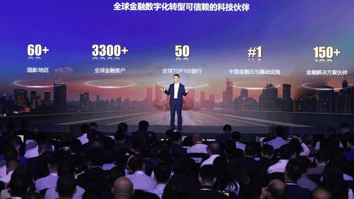 Jason Cao, CEO of Huawei Global Digital Finance