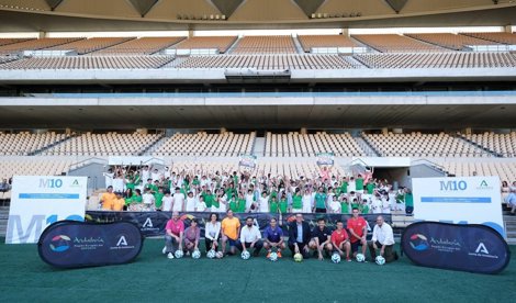 Es Andalucía - Sevilla