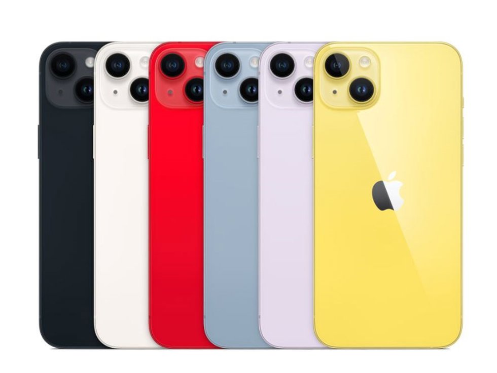 Cubierta trasera del iPhone 14 Plus
