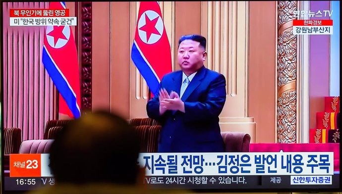 Archivo - El líder de Corea del Norte , Kim Jong Un