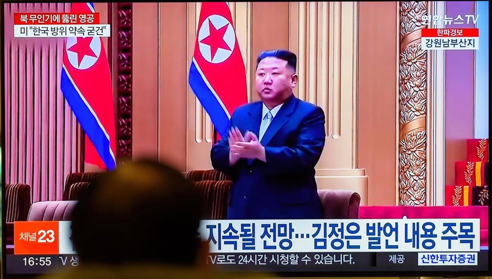Archivo - El presidente de Corea del Norte, Kim Jong Un, en una imagen de la televisión surcoreana