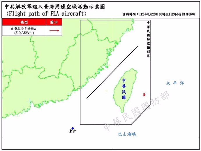 Taiwán denuncia la presencia de 19 nuevos cazas y cinco buques chinos en las proximidades de la isla