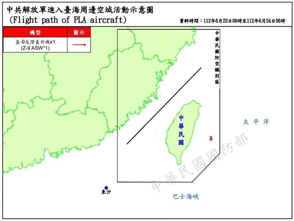 Taiwán denuncia la presencia de 19 nuevos cazas y cinco buques chinos en las proximidades de la isla