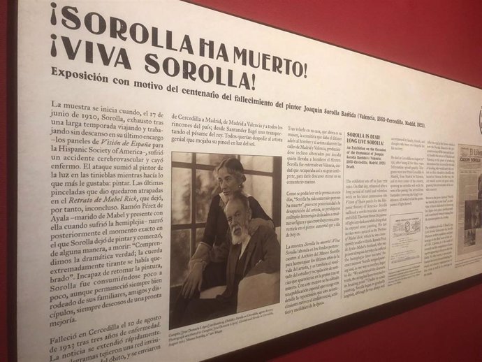 Archivo - Entrada a la exposición '¡Sorolla ha muerto!'