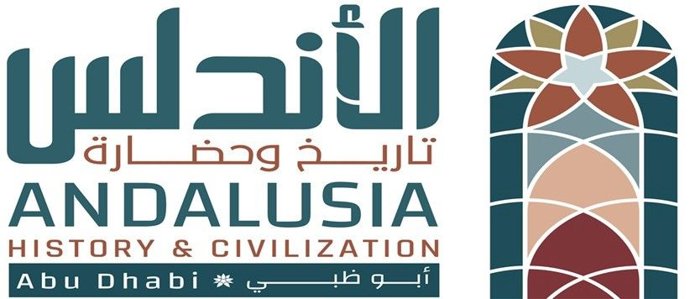 Andalucía: Historia y Civilización