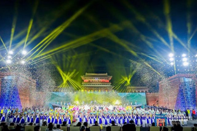Photo shows the opening ceremony of the 9th Shanxi Tourism Development Conference.
