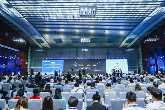 "Creating A Green Future With Digital Energy" Digital Energy Forum Held In Shenzhen, China.