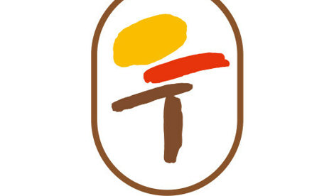 Comunicados Internacional