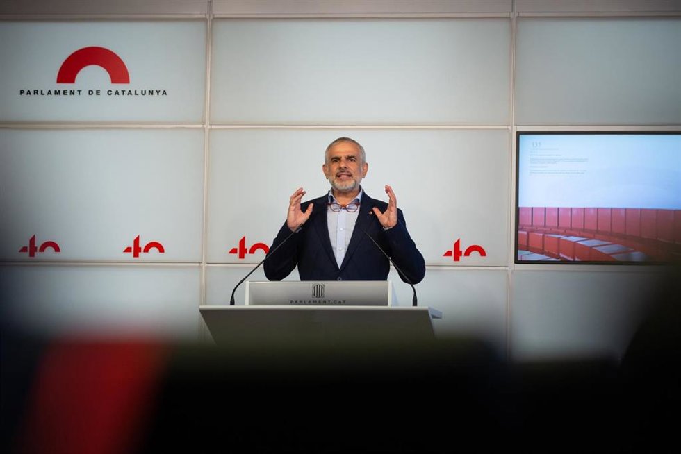 Archivo - El líder de Cs en Catalunya, Carlos Carrizosa, en el Parlament. 
