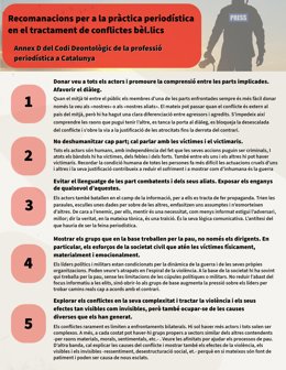 Part de les recomanacions que el CIC fa als periodistes