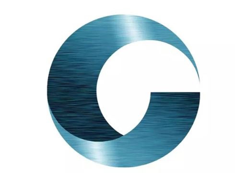 Archivo - Logotipo de CIE Automotive.