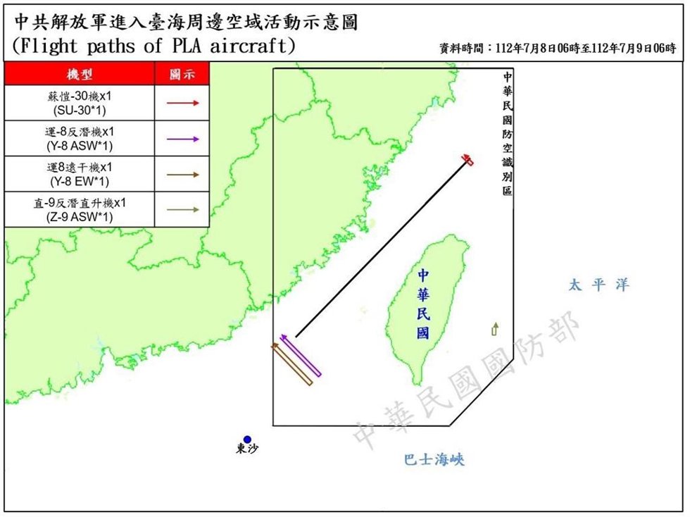 Mapa de las incursiones de cazas chinos en el espacio aéreo de Taiwán