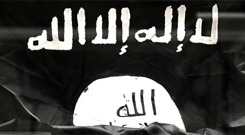 Archivo - Bandera del grupo yihadista Estado Islámico (archivo)