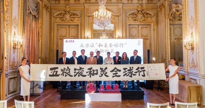 Photo shows that the launching ceremony of "Harmony and Beauty Global Tour" of China's leading baijiu maker Wuliangye kicked off in Paris, France on Monday.