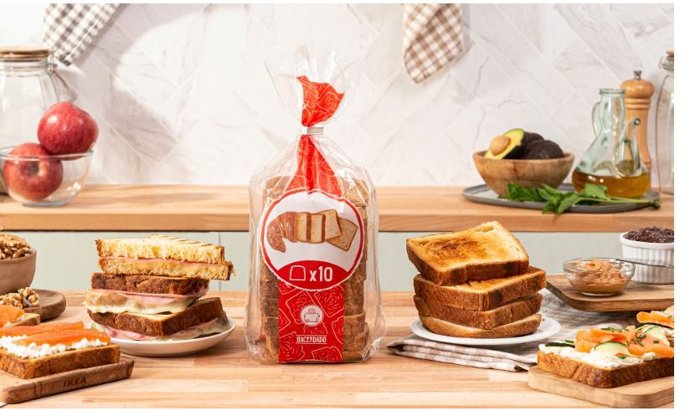 El croissant a rebanadas de Mercadona.