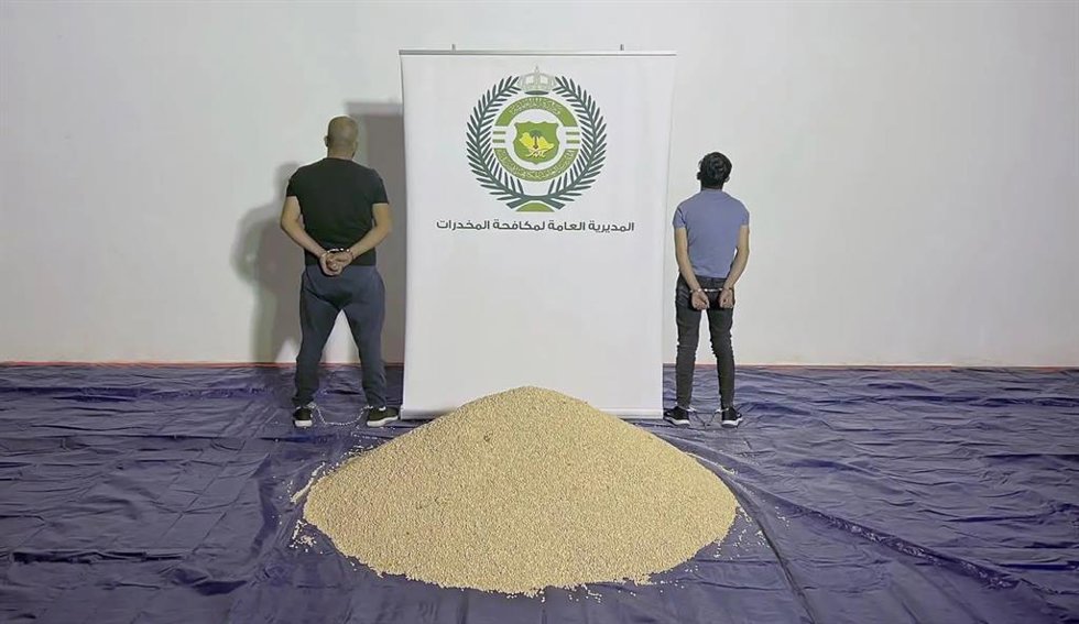 Redada de metanfetaminas en Arabia Saudí
