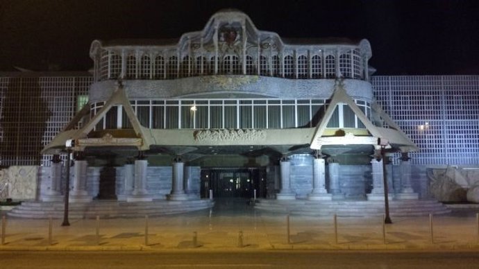 Archivo - Fachada de la Asamblea Regional