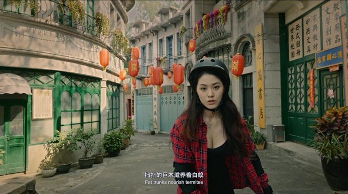 Fotograma de 'Being Wild' de Tao Hui