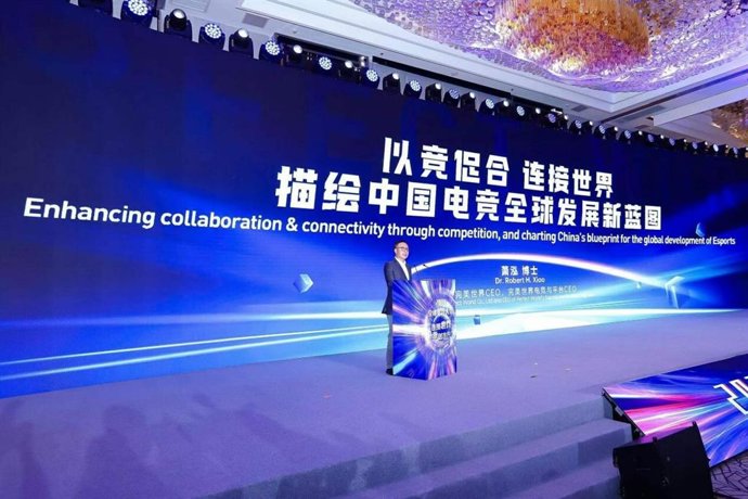 Dr. Robert H. Xiao, CEO of Perfect World and Perfect World E-sports & its platform segment addresses the 2023 Global Esports Conference on July 28.