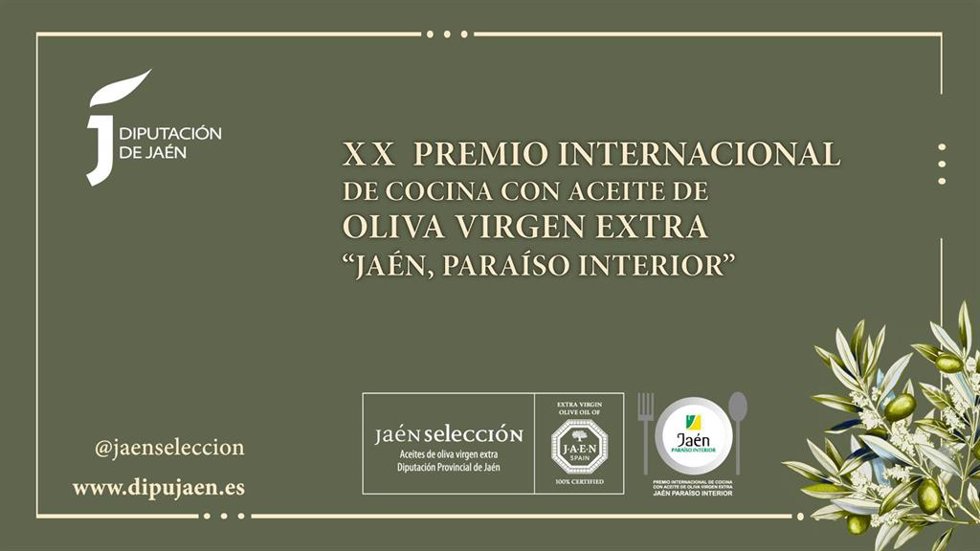Cartel del premio