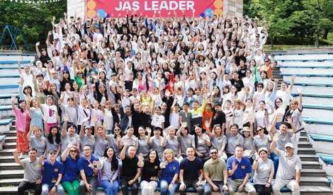 Comunicados Internacional