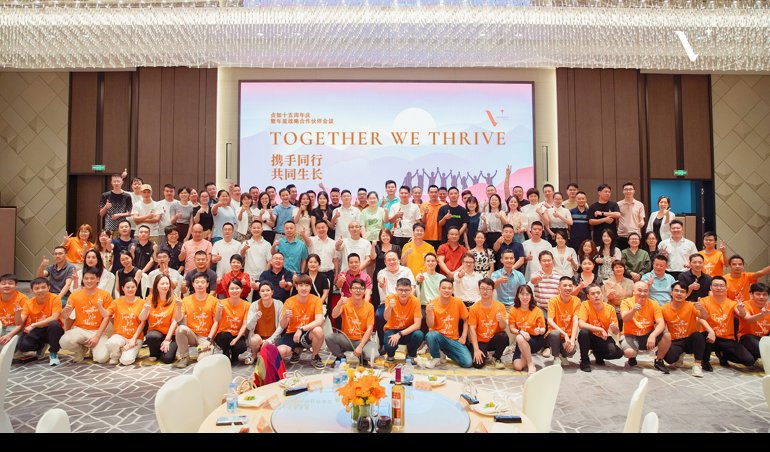 Comunicados Internacional