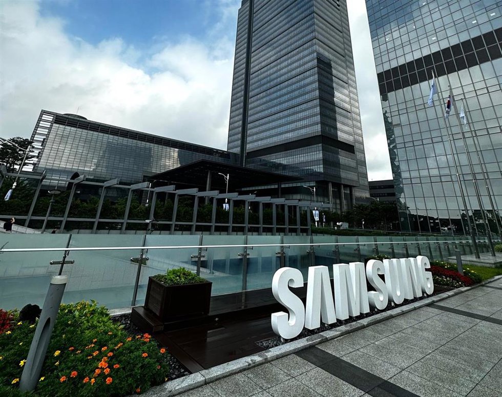 Samsung Digital City (Suwon, Corea)