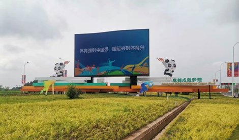 Comunicados Internacional