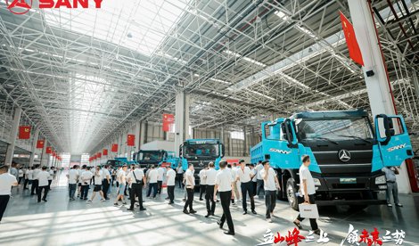 Comunicados Internacional