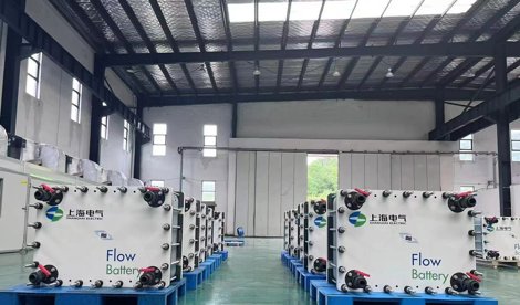 Comunicados Internacional