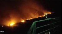 Se declara un incendio forestal durante la noche de este martes en Arafo (Tenerife) y se encuentra en nivel 2