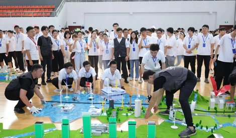 Comunicados Internacional