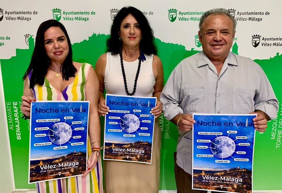 La programación definitiva de 'La noche en vela' ha sido presentada por la concejala de Cultura, Alicia Ramírez; la edil de Juventud, Lourdes Piña; y Juan Fernández Olmo, concejal delegado de la Oficina del Centro Histórico.