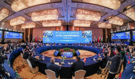 Comunicados Internacional