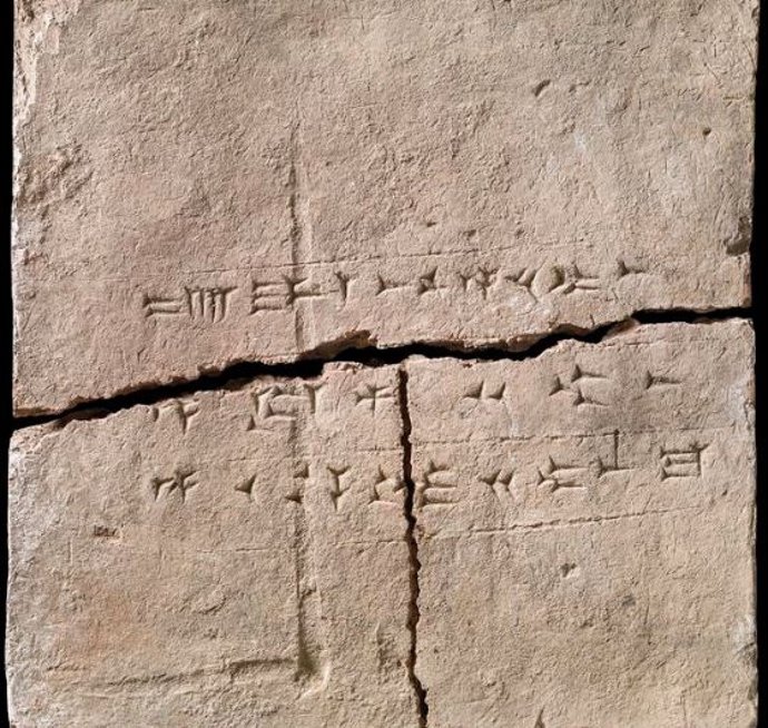 El ladrillo de arcilla del Museo Nacional de Dinamarca del que se derivaron las muestras.