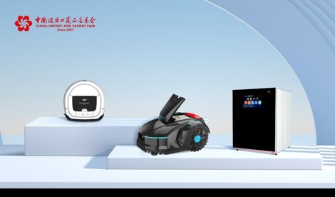 Comunicados Internacional