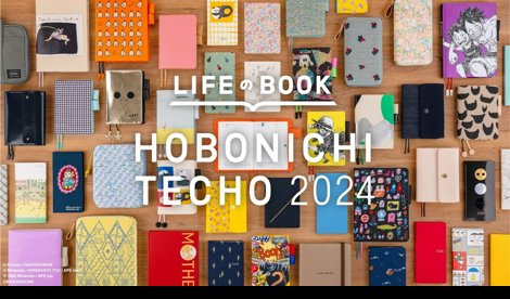 Comunicados Internacional